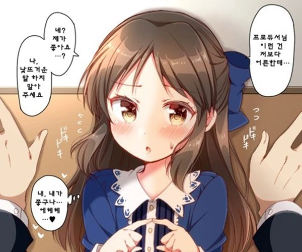 manga_1249249_022.webp
