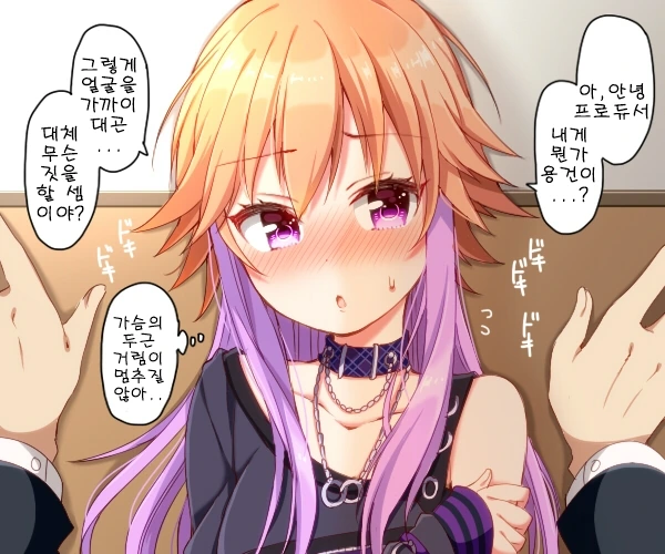 manga_1249249_023.webp