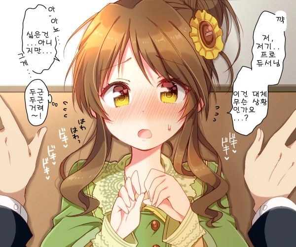 manga_1249249_024.webp