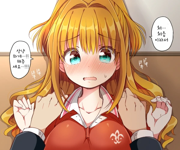 manga_1249249_025.webp