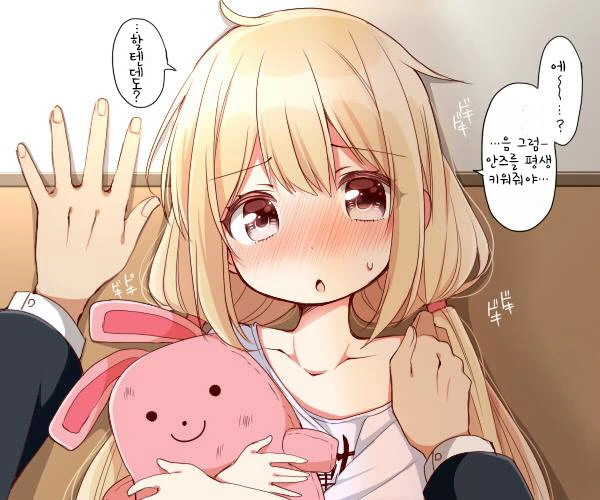 manga_1249249_026.webp