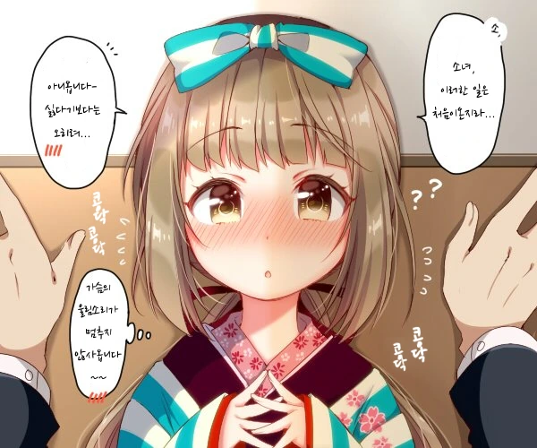 manga_1249249_027.webp