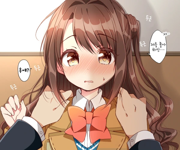 manga_1249249_028.webp