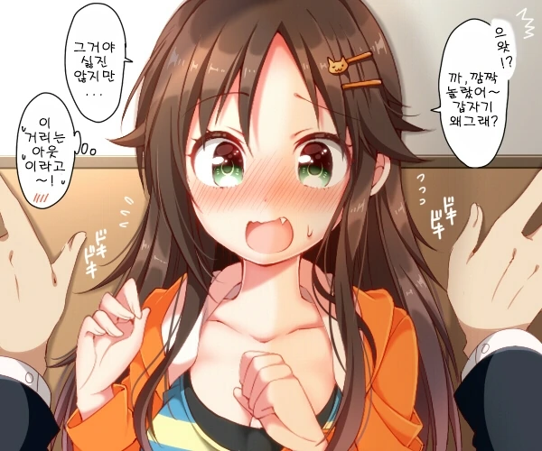 manga_1249249_030.webp
