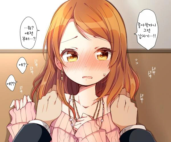 manga_1249249_033.webp