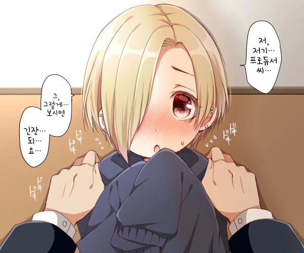 manga_1249249_035.webp