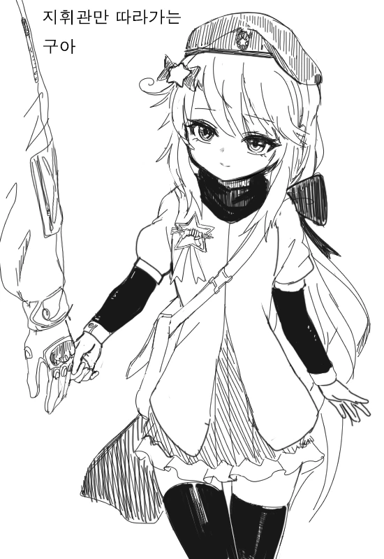 manga_1297926_001.webp