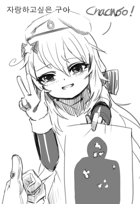 manga_1297926_003.webp