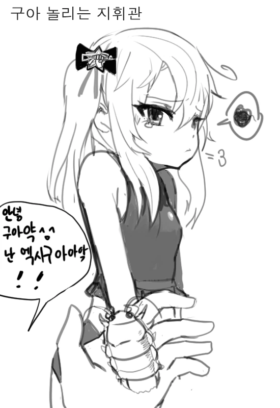 manga_1297926_004.webp