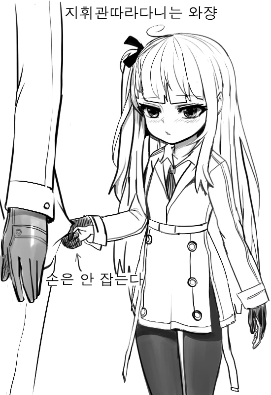 manga_1297926_005.webp
