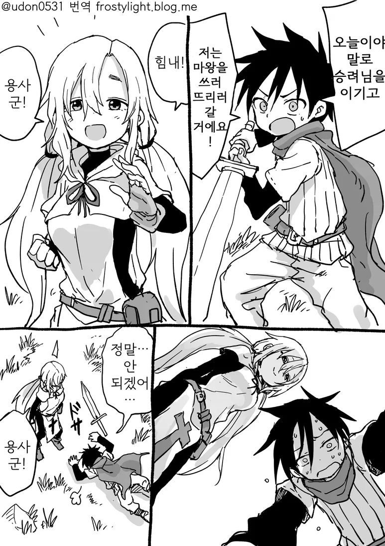 manga_1345236_005.webp