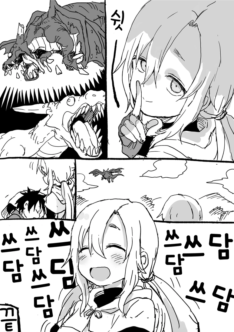 manga_1345236_008.webp
