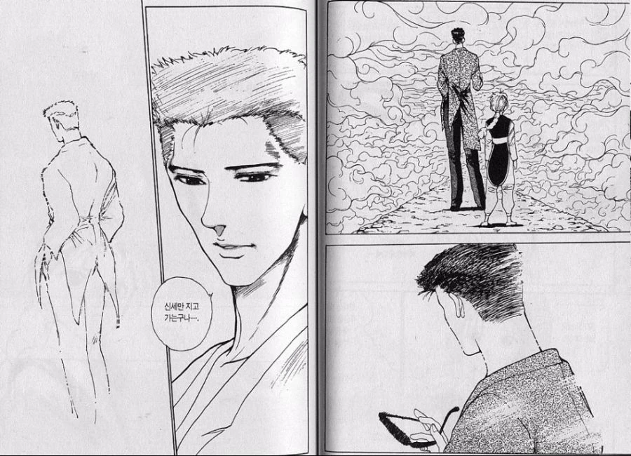 manga_137284_001.webp