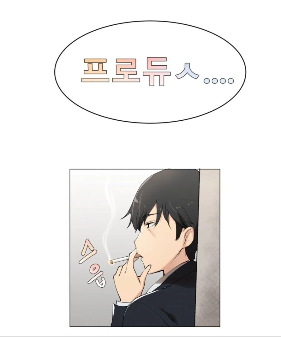 manga_1401467_002.webp