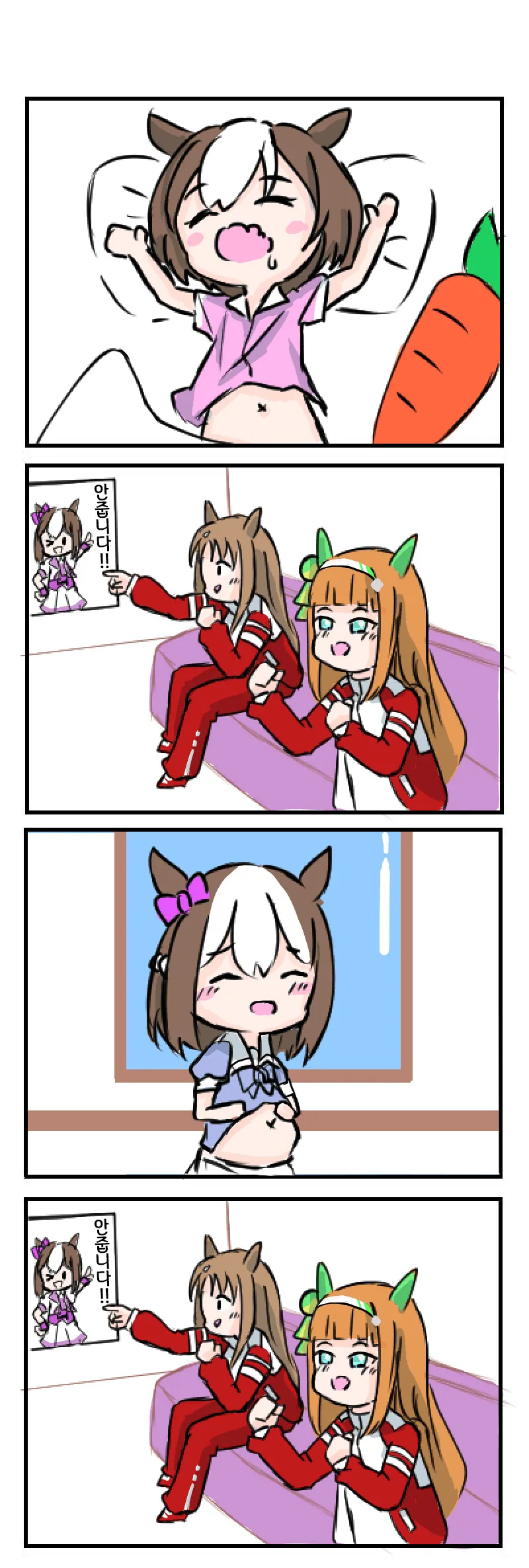 manga_1415265_001.webp
