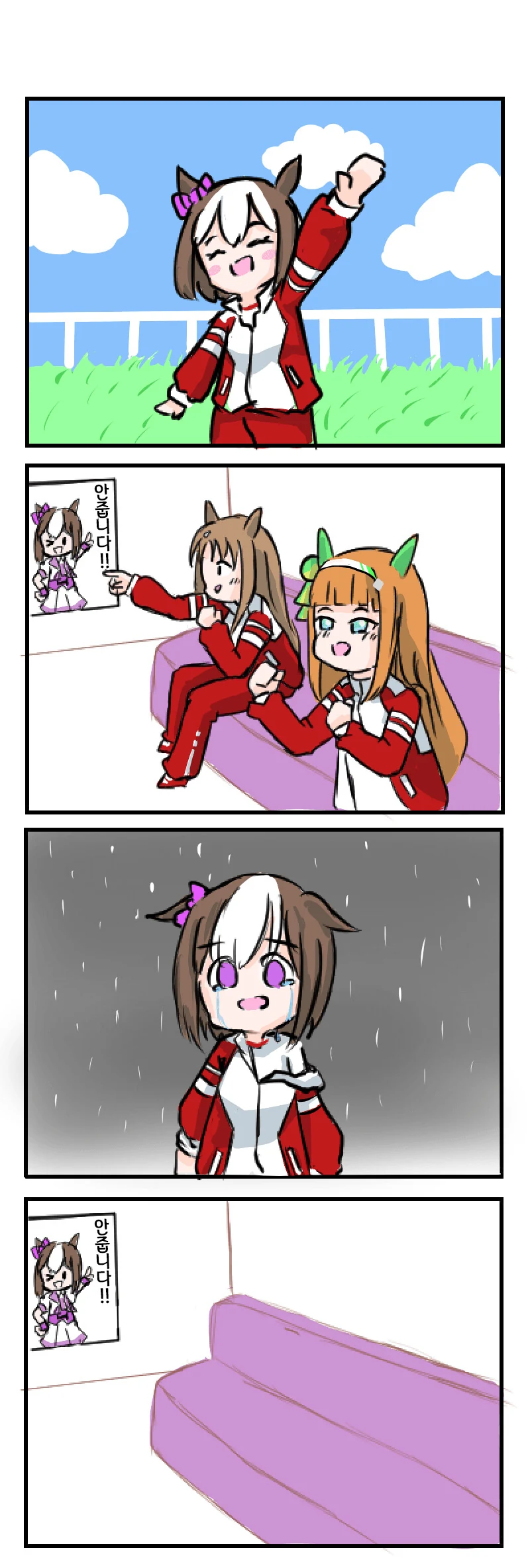 manga_1415265_002.webp