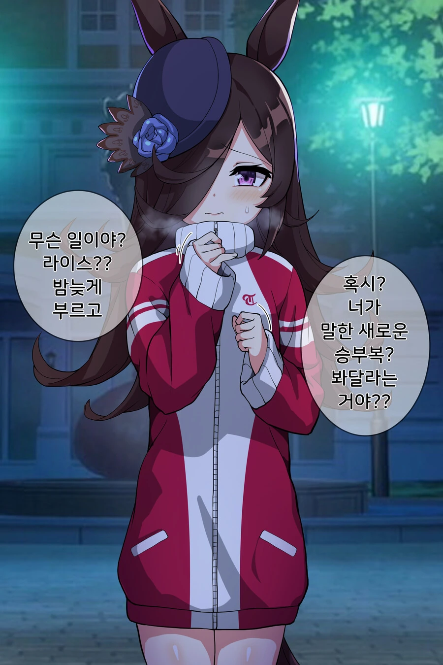 manga_1418346_001.webp