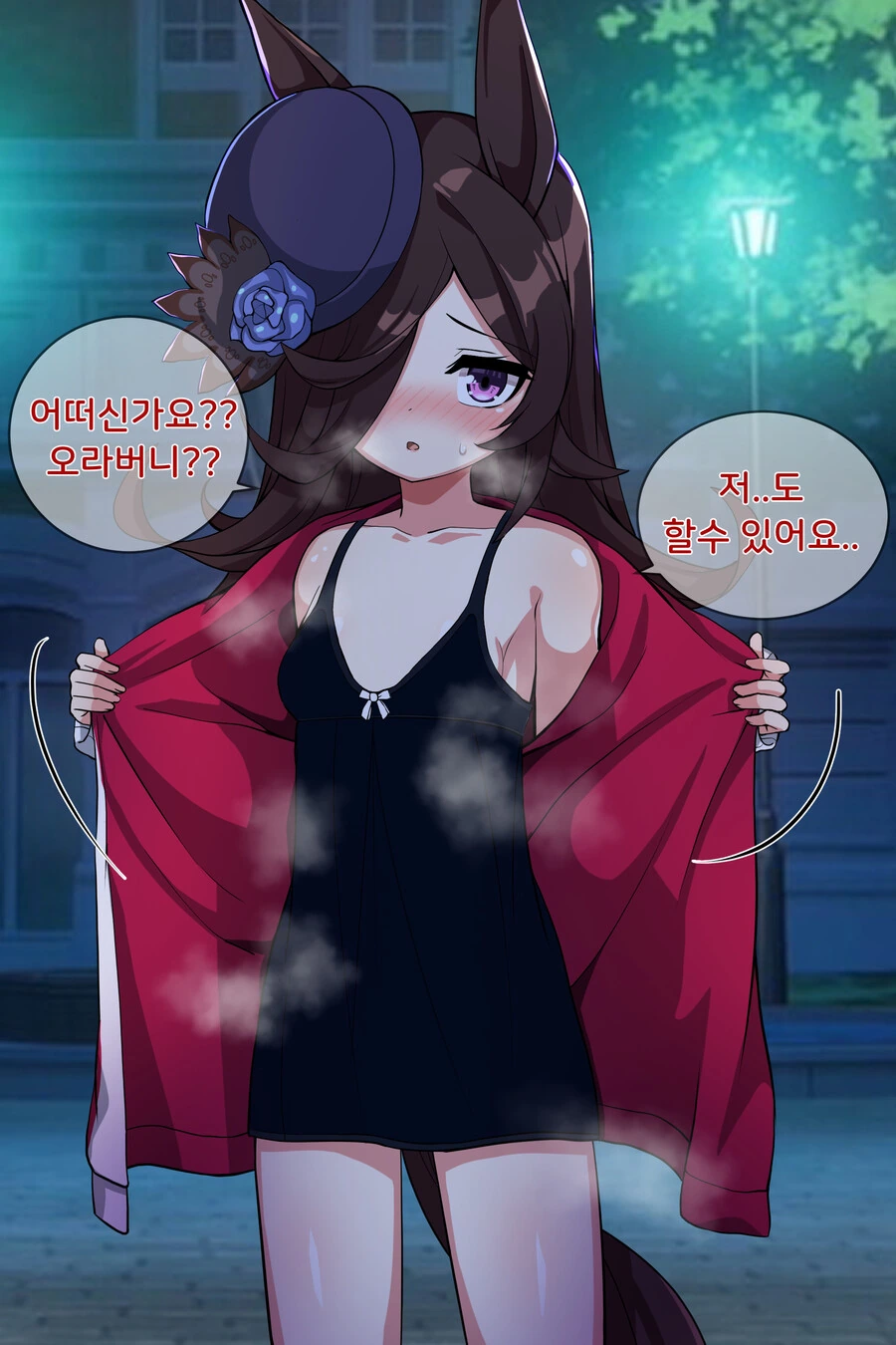 manga_1418346_002.webp