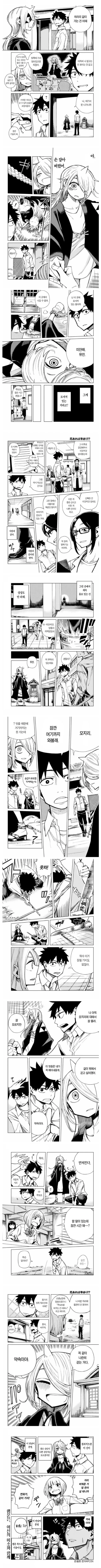 manga_1421707_003.webp