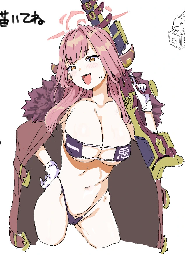 manga_1442484_001.webp