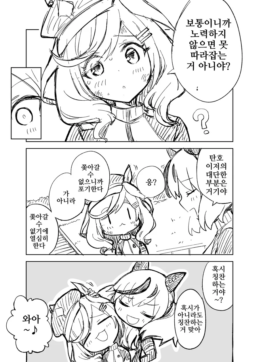 img/23/07/26/189905a161950da3f.png