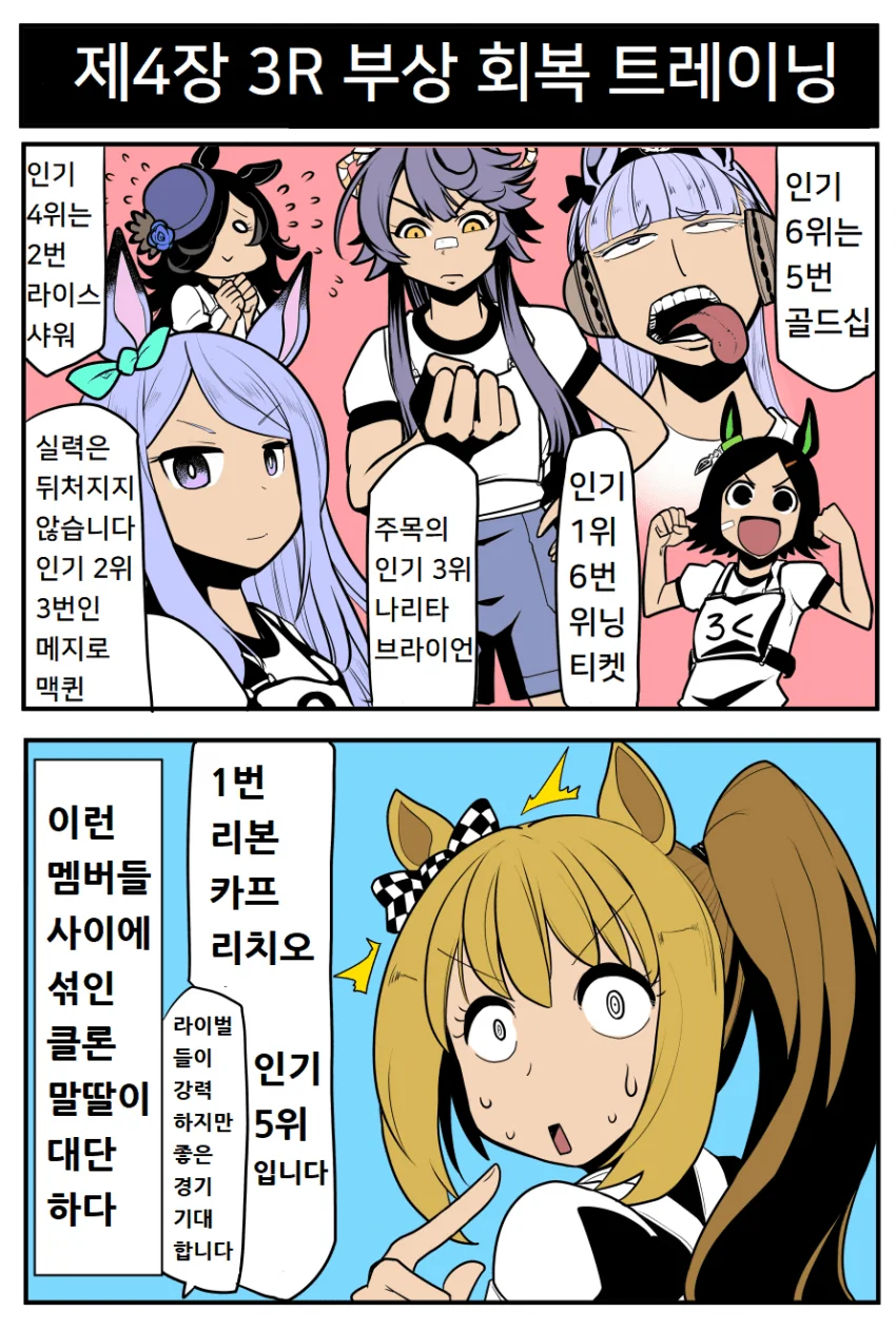 344D29F4-ABA9-4295-A976-B1C8650B4B35.png