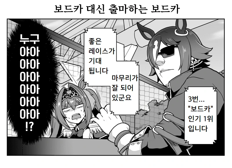 manga_1821042_005.webp