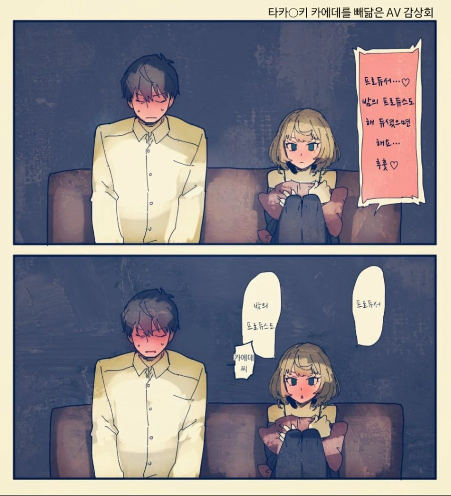 manga_1827593_003.webp
