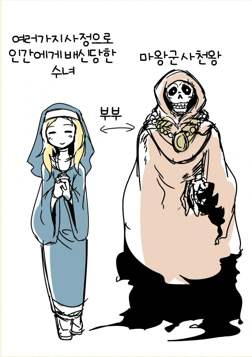 manga_1846032_001.webp