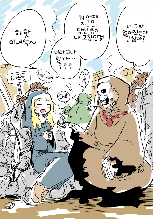 manga_1846032_005.webp