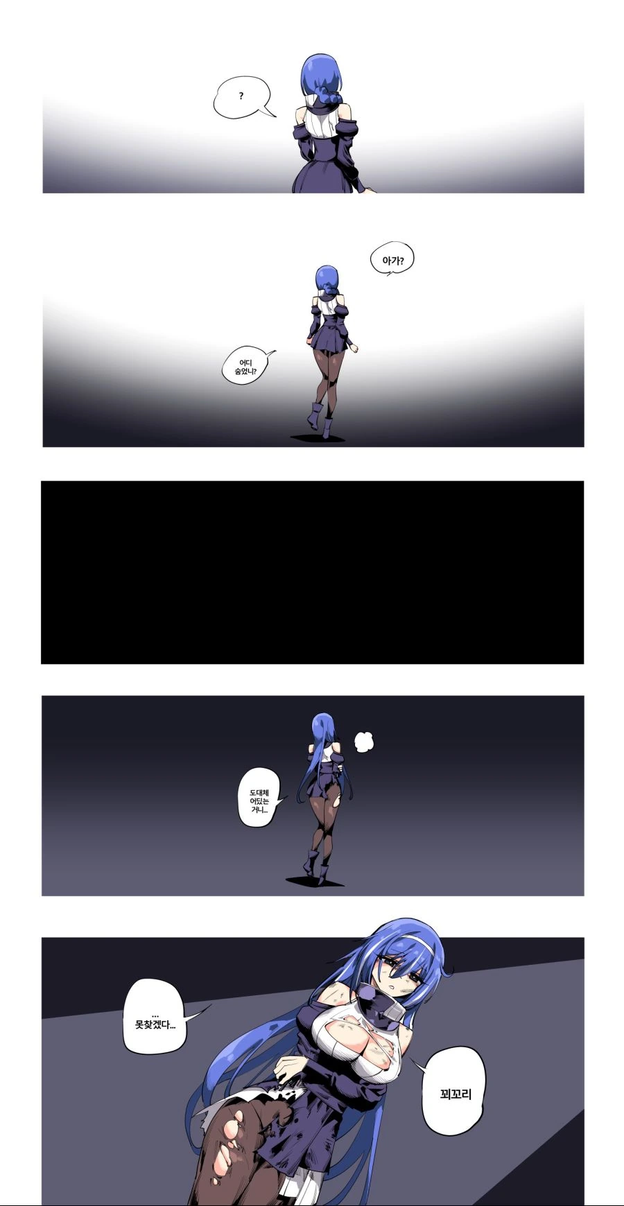manga_204684_002.webp