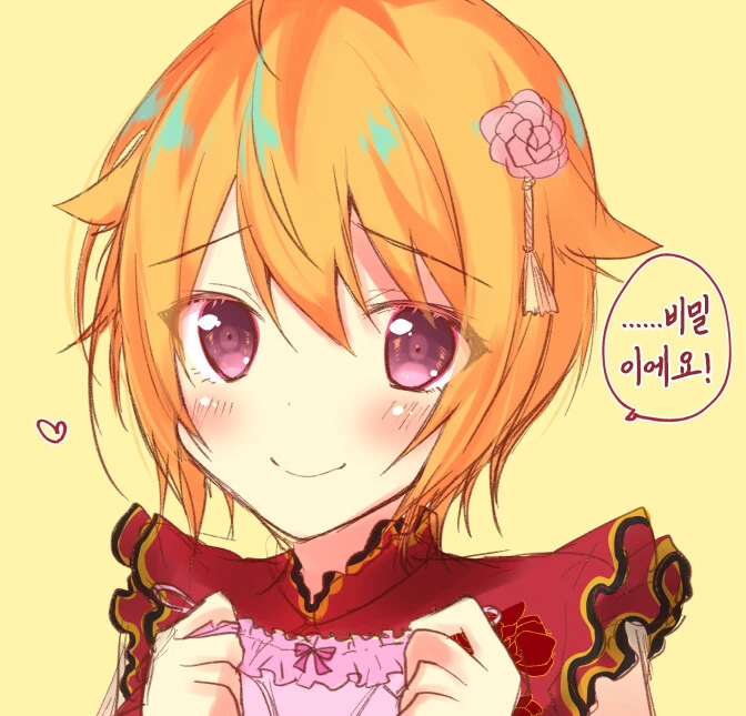 manga_2099323_002.webp