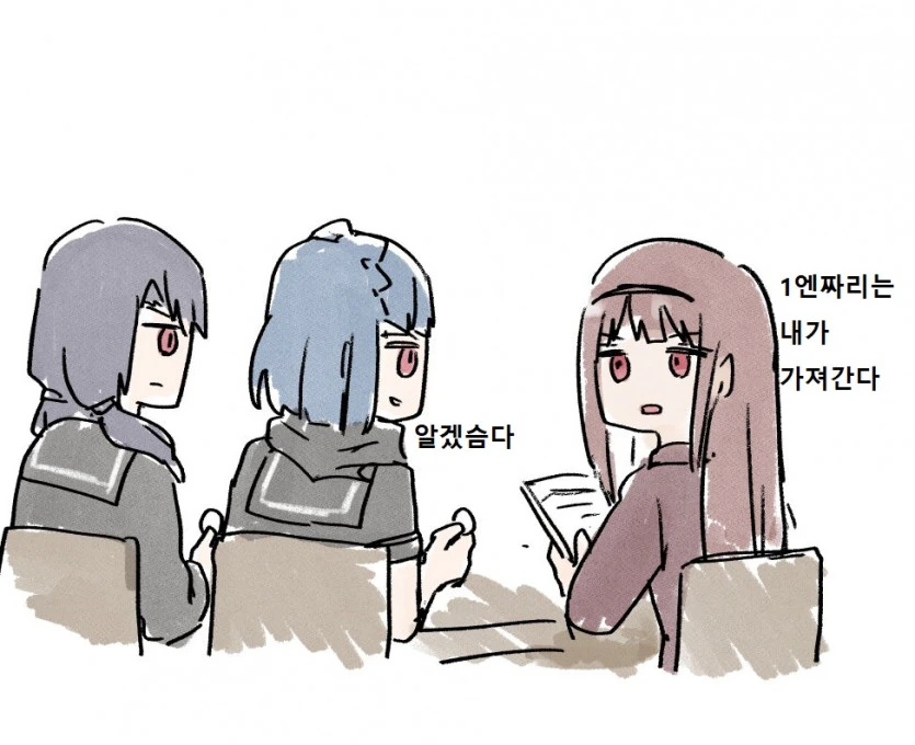 manga_210529_001.webp