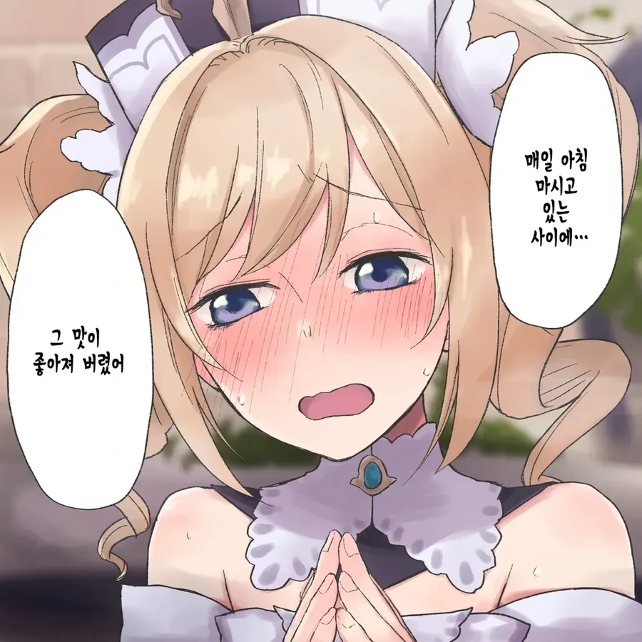 manga_2134298_004.webp
