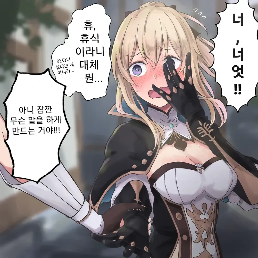 manga_2134298_005.webp