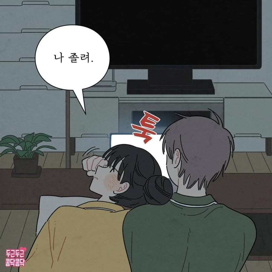 manga_2252466_003.webp