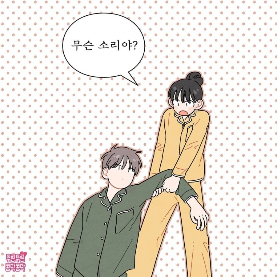 manga_2252466_005.webp