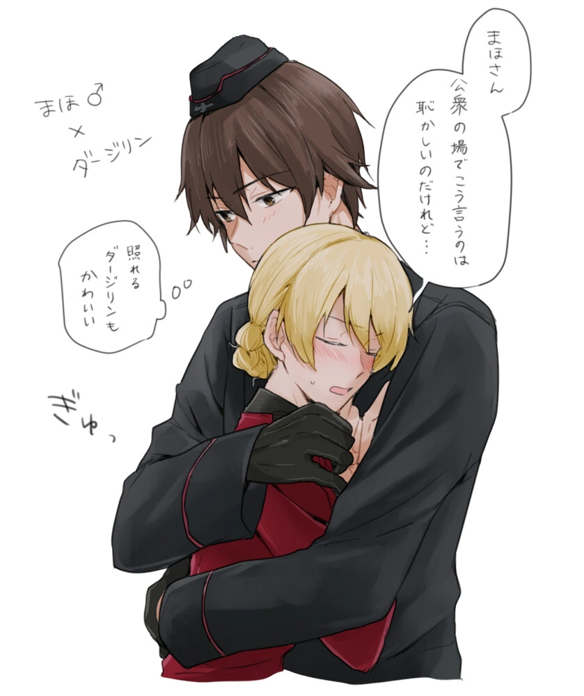 manga_2285440_002.webp