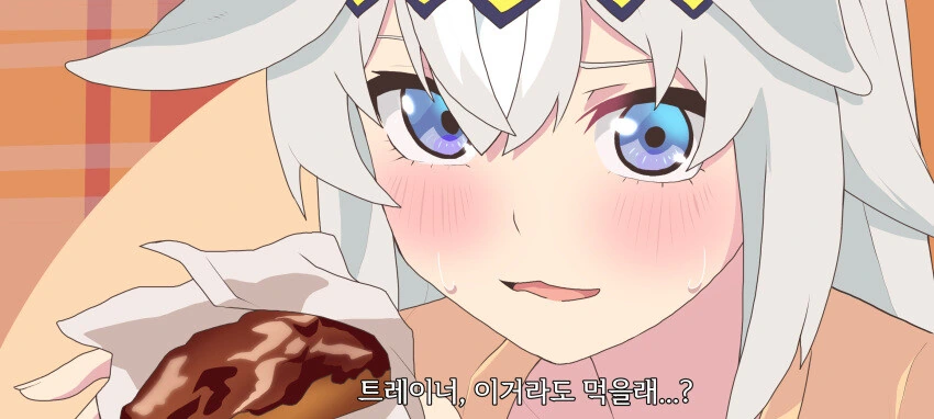 manga_2519735_001.webp