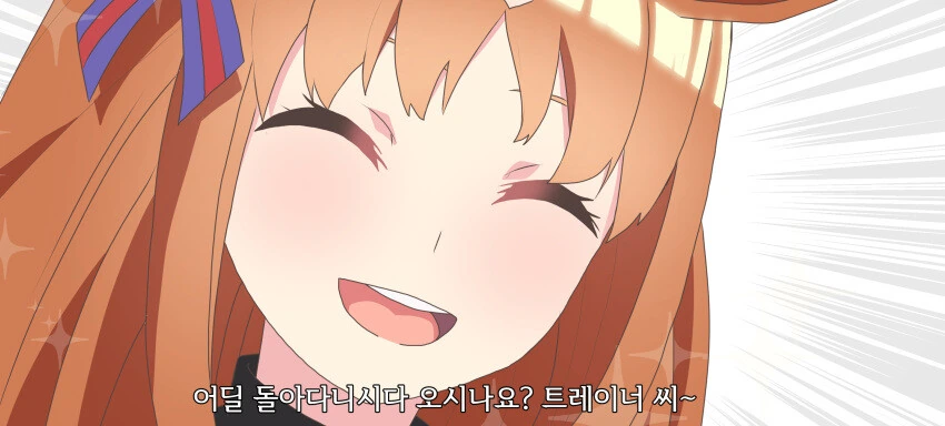manga_2519735_002.webp