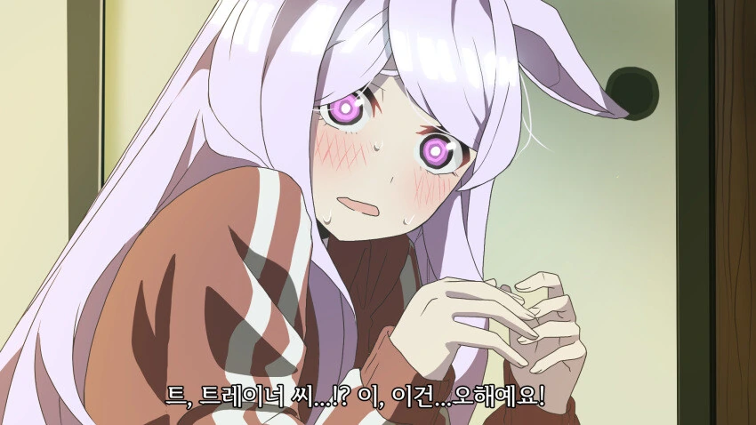 manga_2519735_004.webp