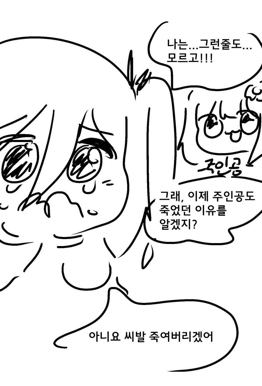 img/23/07/14/18953dcc9d655d398.jpg