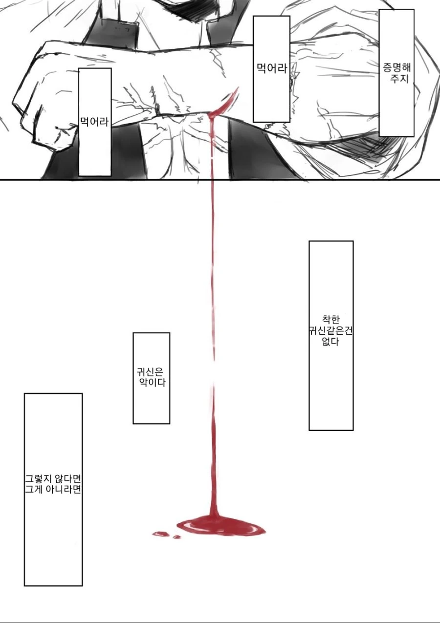 manga_2601586_002.webp