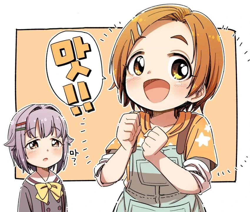 manga_2632502_009.webp