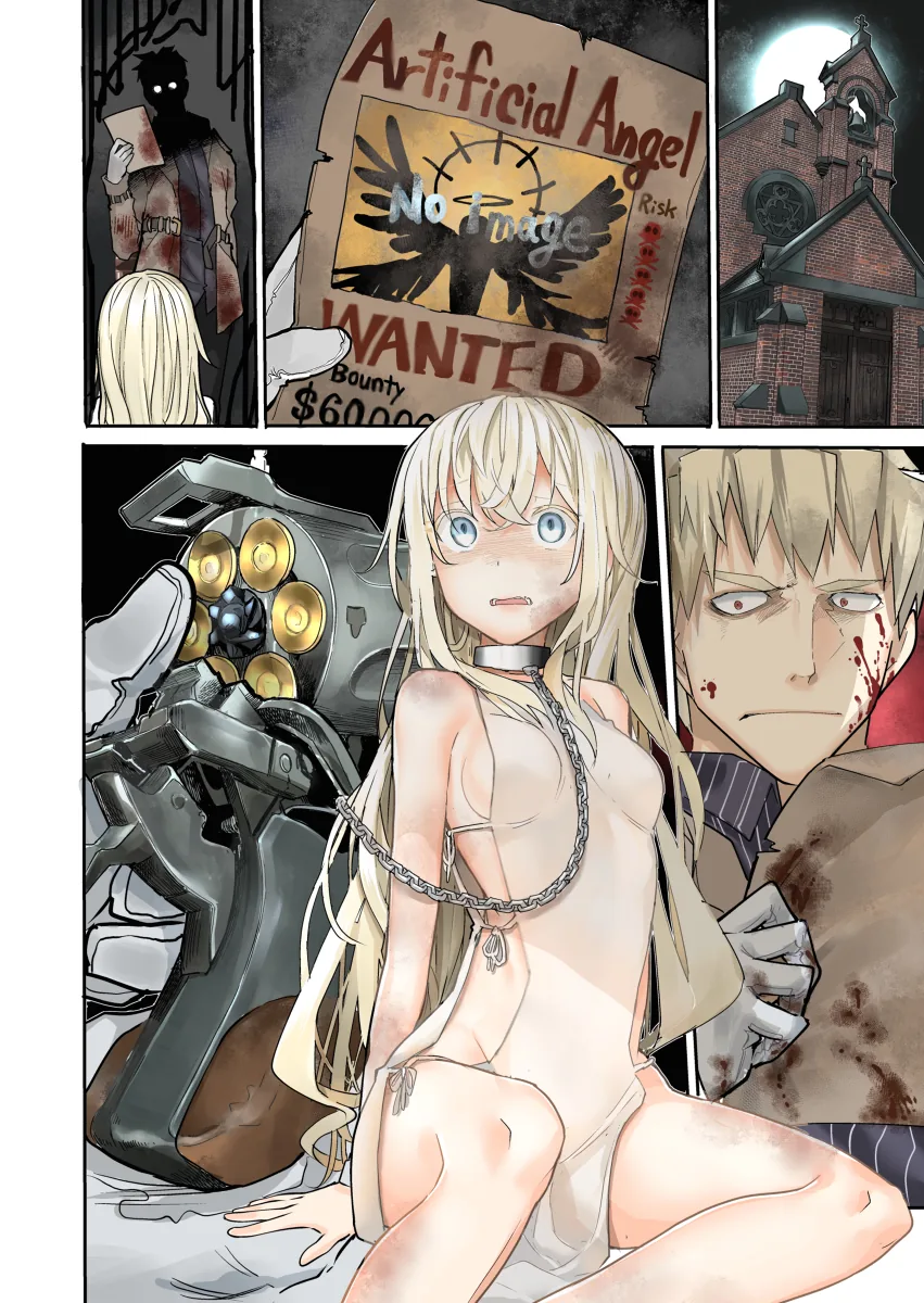 manga_2633421_001.webp