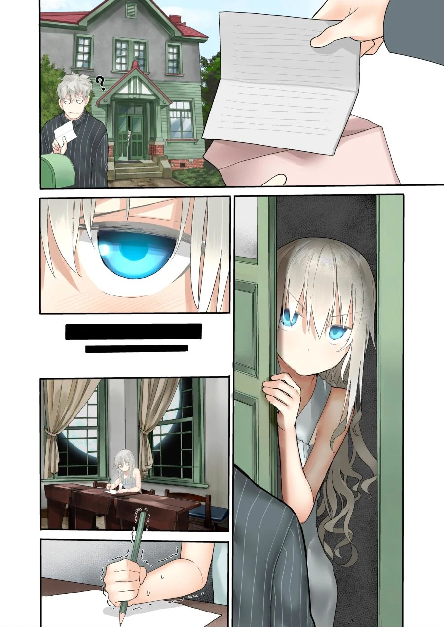 manga_2633421_009.webp