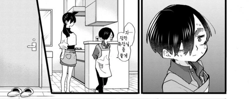 manga_2650043_024.webp