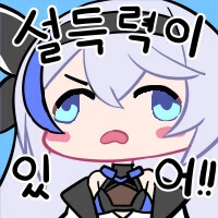 manga_2673780_002.webp