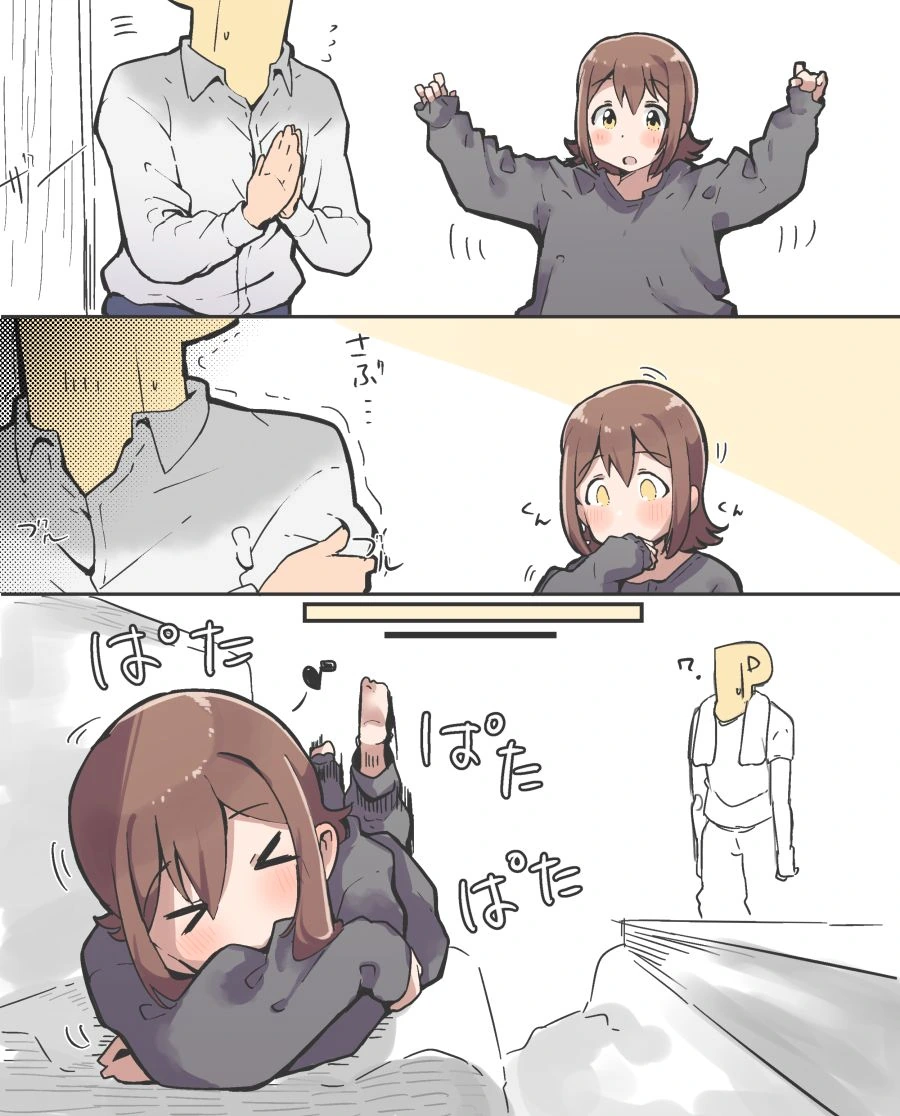 manga_269503_002.webp