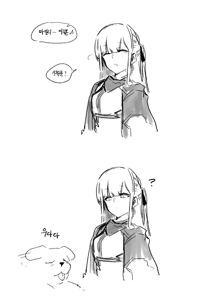 manga_2738701_003.webp